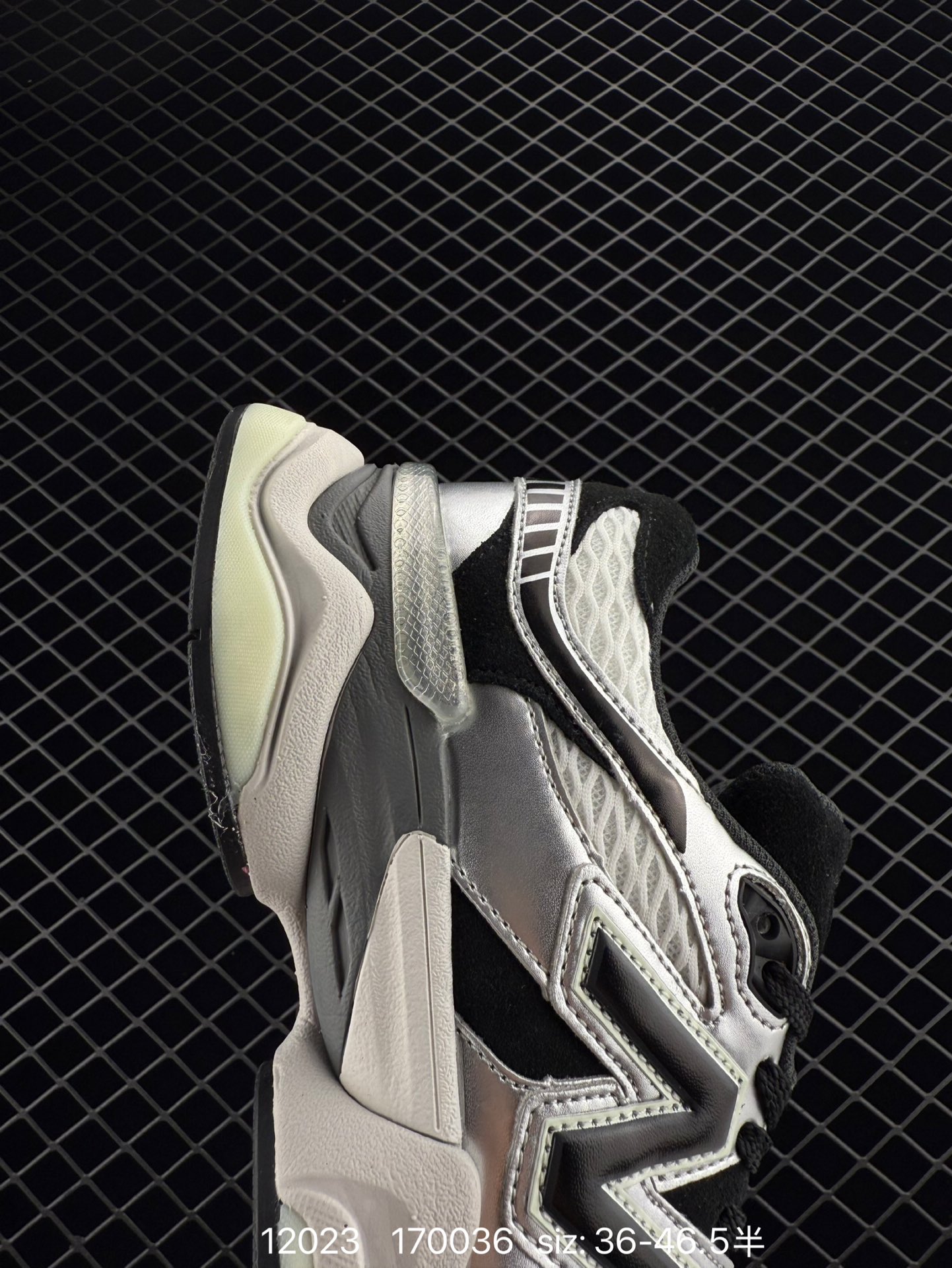 New Balance   NB9060